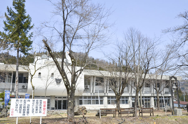 北安曇郡小谷村千国小谷村役場2