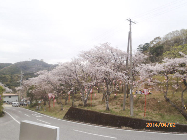 野市町都市計画公園4