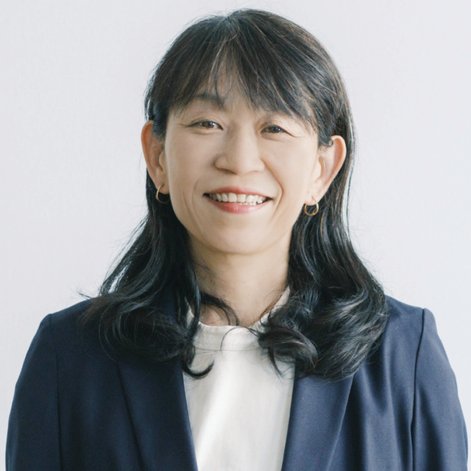 たいら由以子